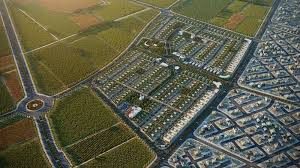 الهیه